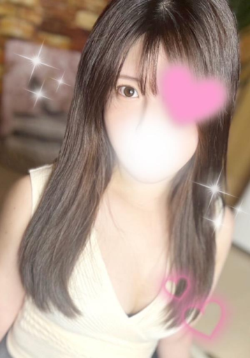 はる