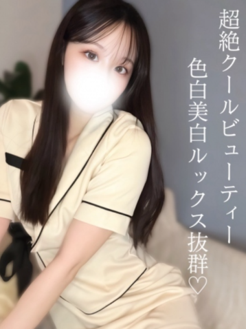 M Spa (エムスパ) なゆ (22)