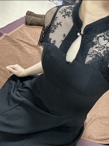 るな