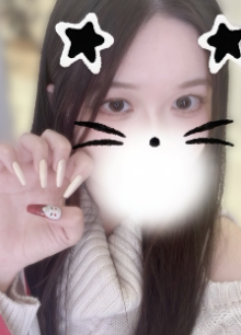 ゆな