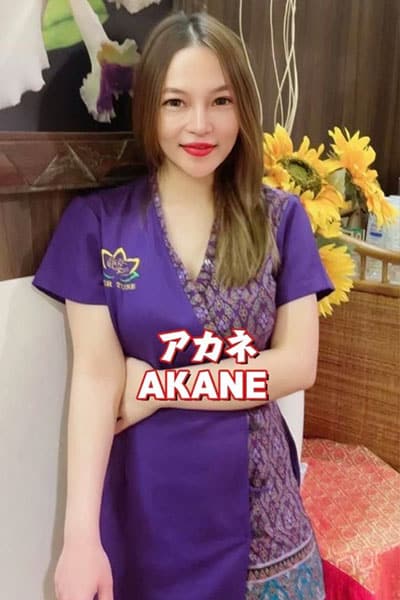 フォーチュン 上野 アカネ