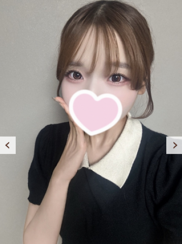 れな