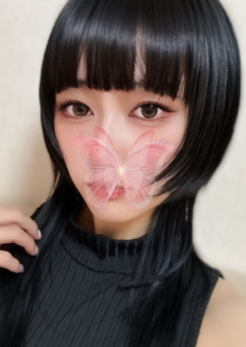 えりか