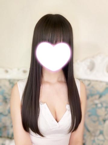 森