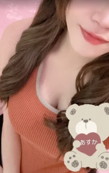 あすか