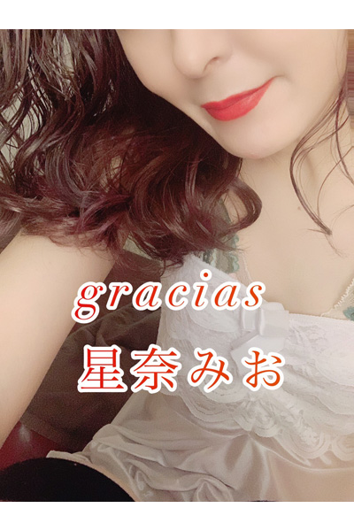 gracias 2nd nagoya (グラシアス2nd名古屋) 星奈 みお (30)