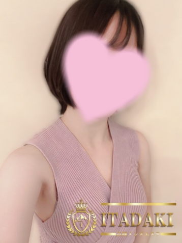 せな