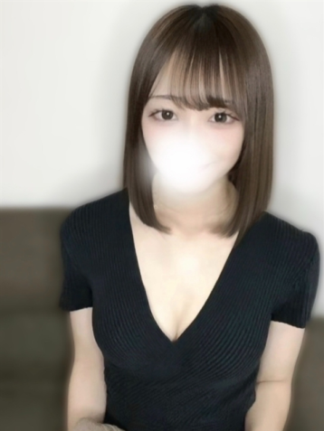はく