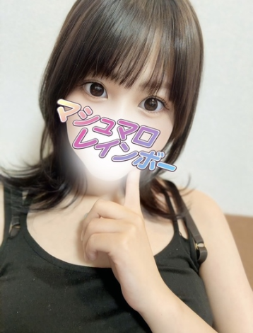 なな