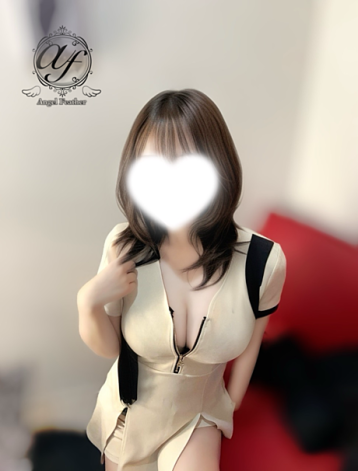愛内