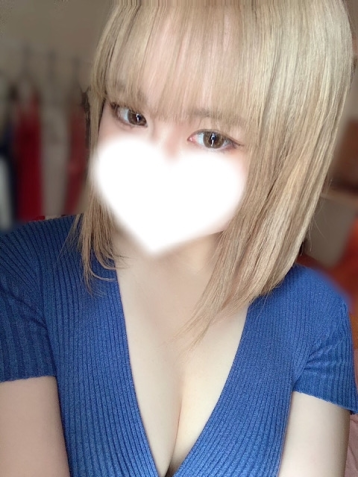 りん