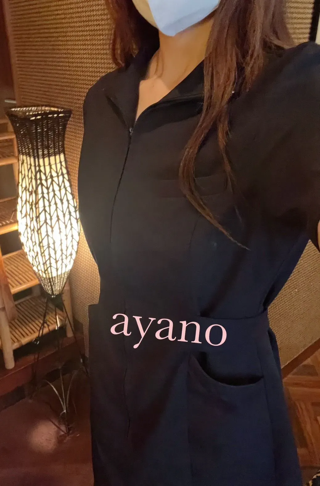 BODY SPA (ボディスパ) 千葉本店 絢野