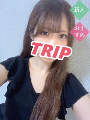 Narita Trip (成田トリップ) 宮野 ゆう (22)