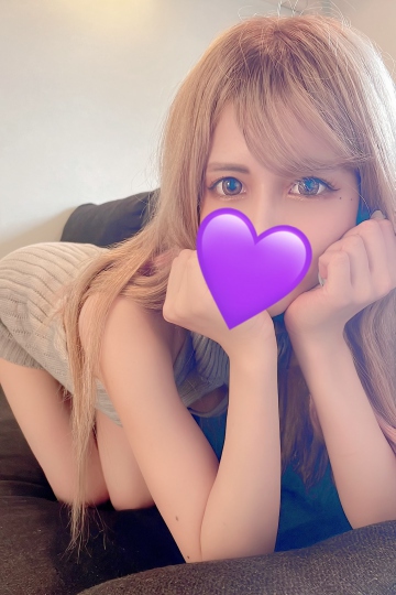 りんか
