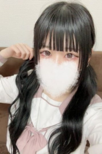 あき