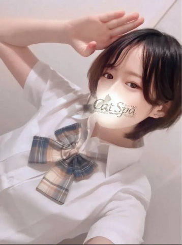 ちょこ