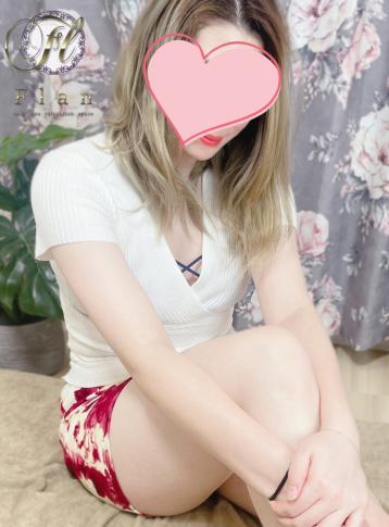 みき