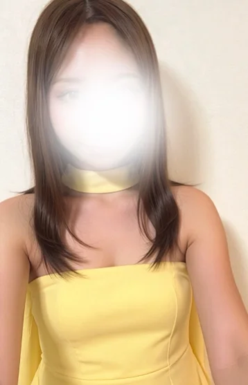 えま