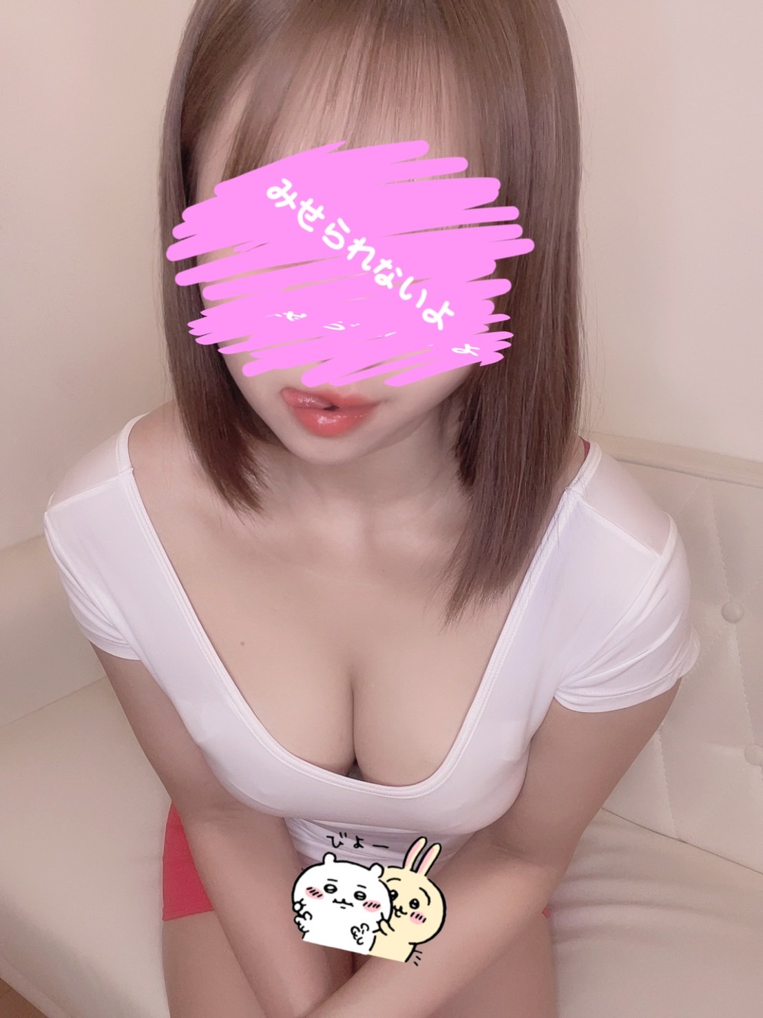 みるく