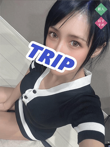 うた