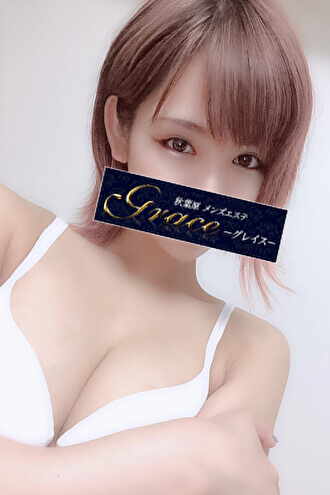 Grace (グレイス) あすか(26)
