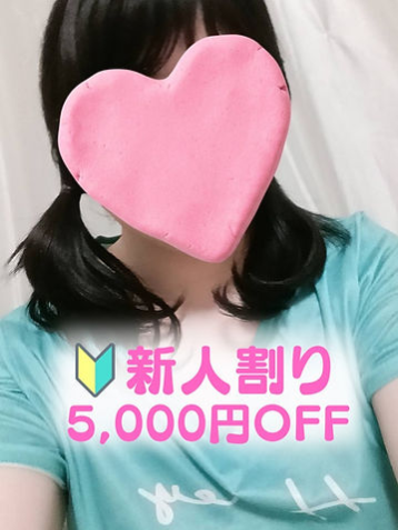 まお