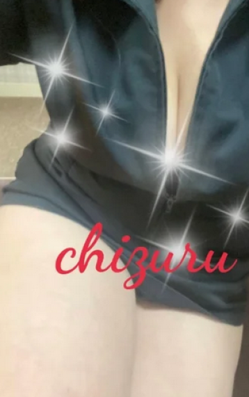 ちづる (40代半ば)