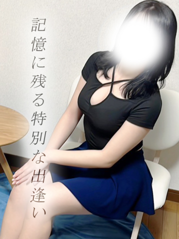 あん