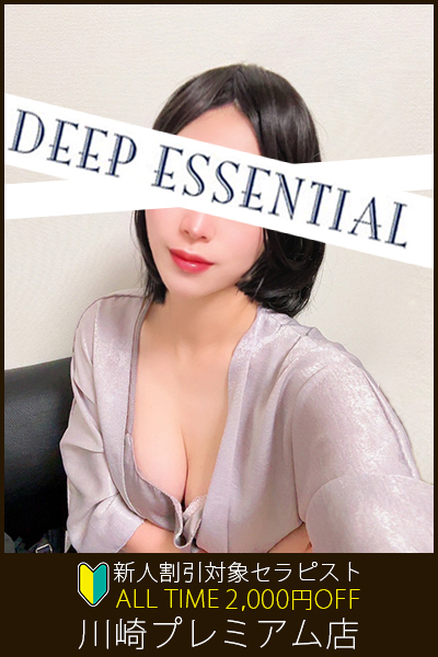 清野 ゆりか (26)