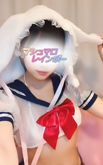 ゆめな