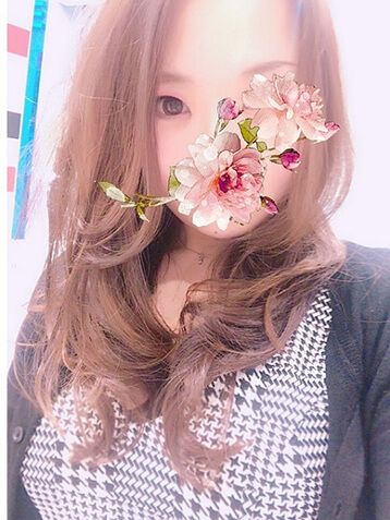 凛華