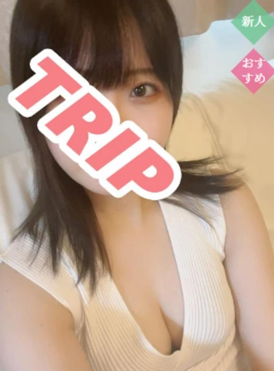 Narita Trip (成田トリップ) 夏目 ひまり (22)