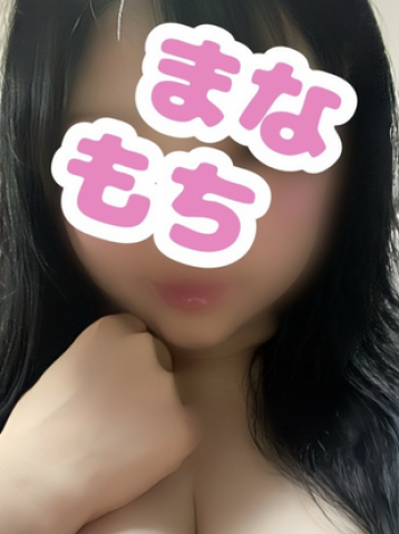 ありな