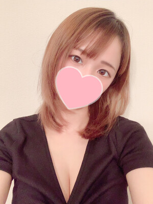 はるか