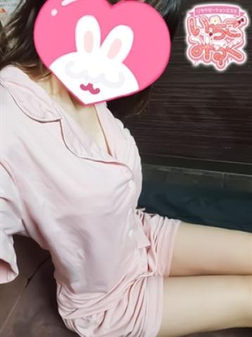 はぁと