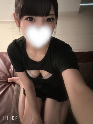 るい (26)