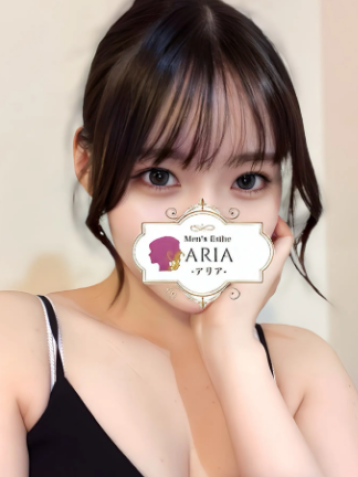 ARIA (アリア) 海野 なつ (21)
