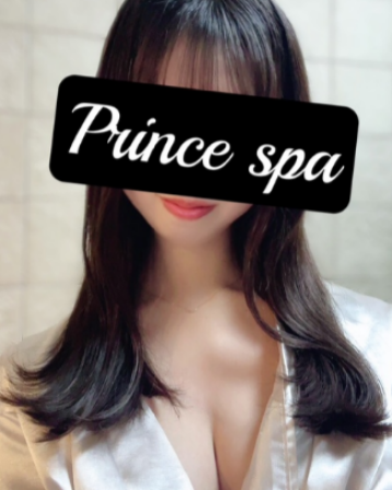 Prince spa (プリンススパ) 伊吹 りん (25)