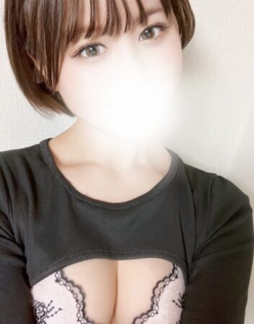 大塚