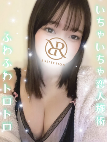 すず