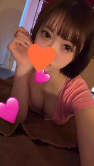 JELLY～nagoya・spa～ すい