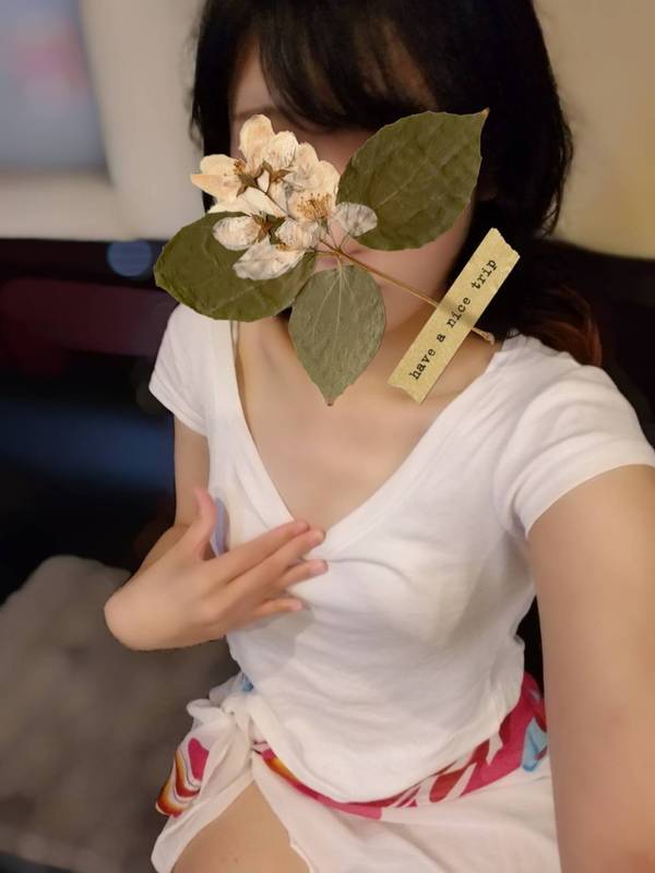 えま