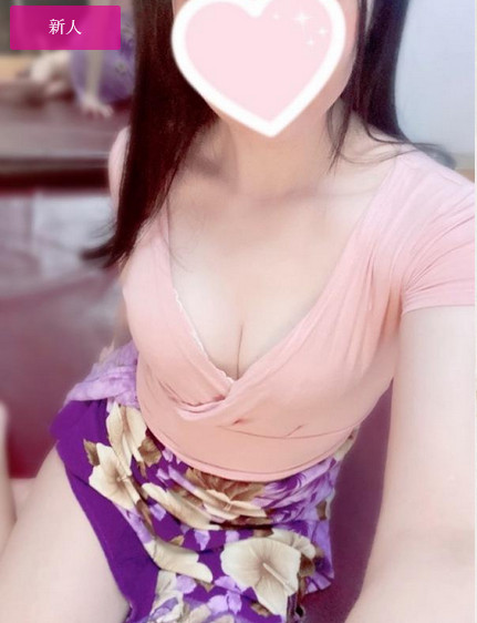 りん