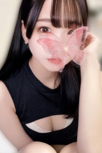 みおん