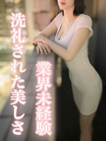 ひびき (30代前半)