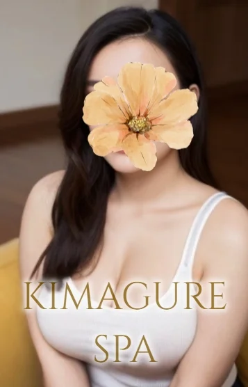 うい