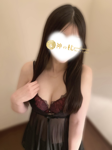 える