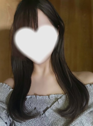 るな