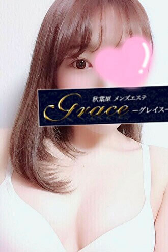 Grace (グレイス) まこ (26)