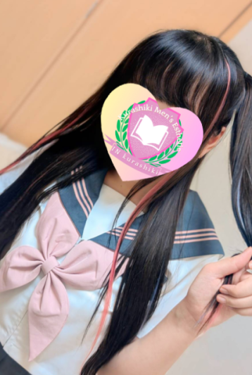 めい